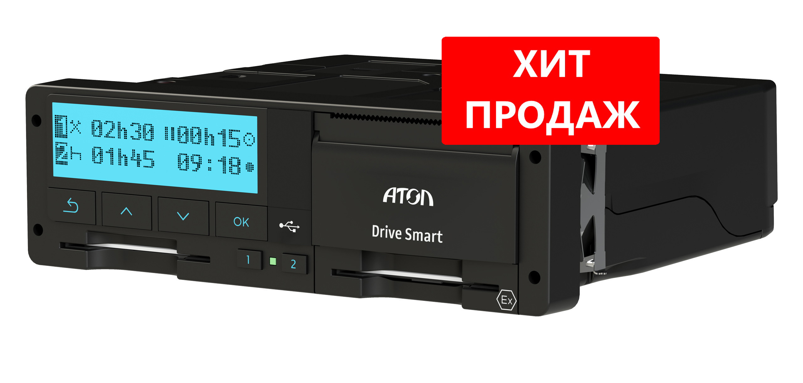 Атол Smart Pro Купить